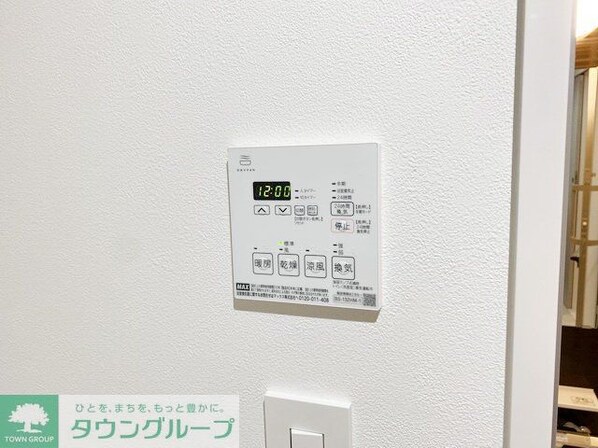 Cedar Noritakeの物件内観写真